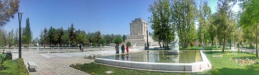 ارامگاه فردوسی، تورهای شرق ایران، روز فردوسی