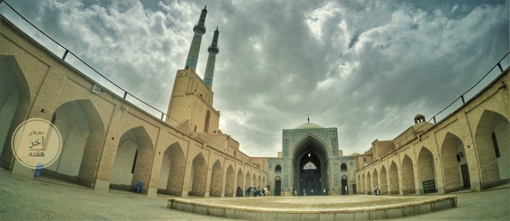 مسجدجامع یزد حیاط اصلی